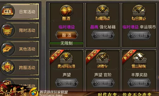 电子游戏怎么弄_mg电子游戏手机版技巧_手机电子游艺技巧方法