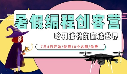 哈利奥斯本演员_哈利奥斯本是好人吗_哈利·奥斯本