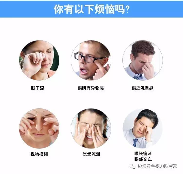打游戏玩手机的坏处有哪些_打手机游戏的好处_玩手机游戏有错吗