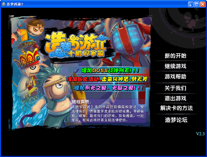 oppo手机游戏大全_oppo哪些单机游戏好玩_oppo手机游戏下载 单机游戏