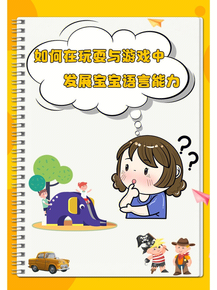 手机c语言游戏程序代码_c语言手机游戏_语言手机游戏