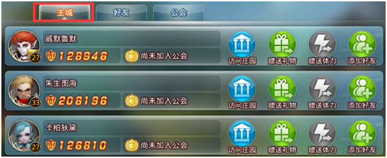 mgcm手机游戏_手机游戏平台_手机游戏手游