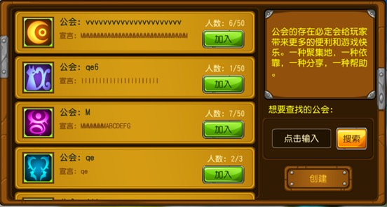 手机游戏平台_mgcm手机游戏_手机游戏手游
