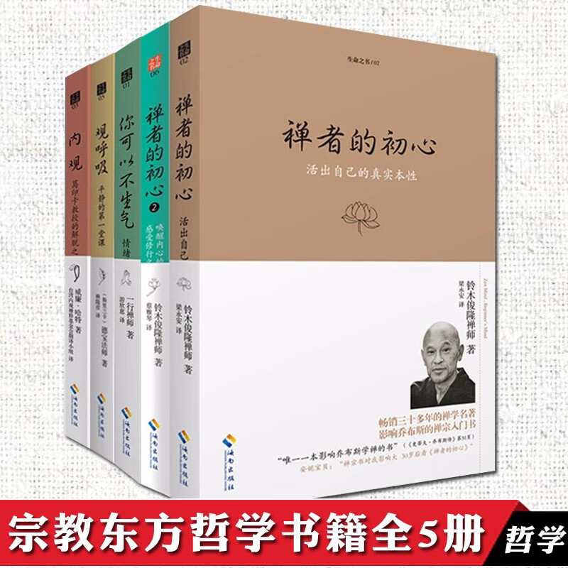罗裟利亚_罗裟开_裟罗