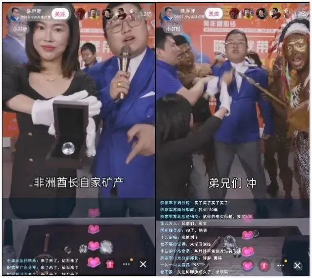 b站直播游戏有黑边_b站手机游戏直播关闭黑条_b站直播黑框