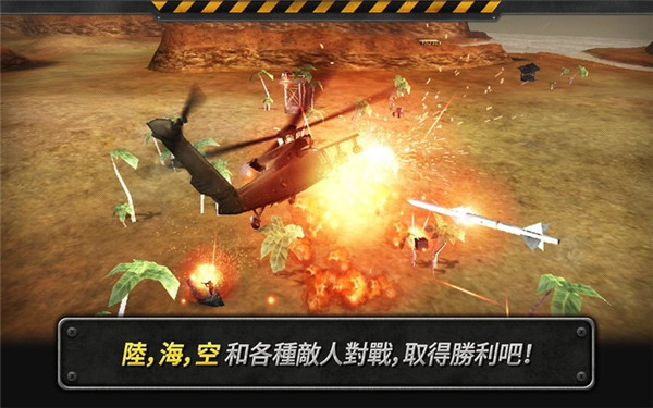 2018手机前十单机游戏_手机单机游戏2017_手机单机游戏2020