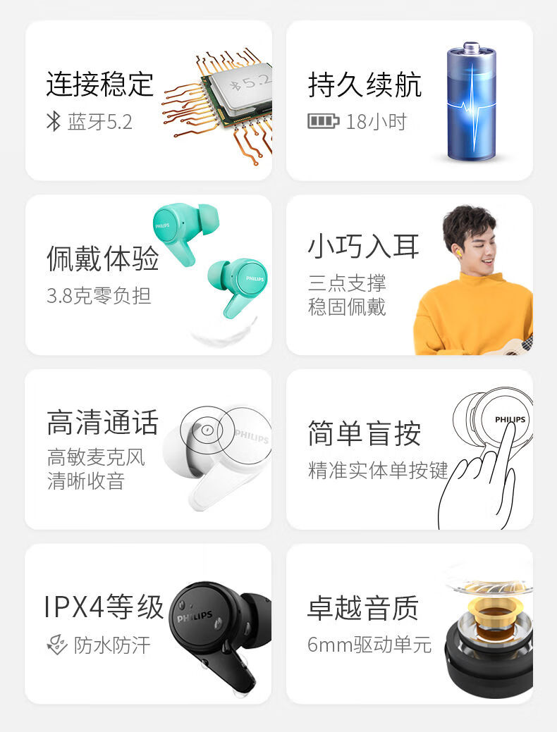 打游戏聊天手机为什么回音_聊天回音打手机游戏能听见吗_聊天回音打手机游戏能听到吗