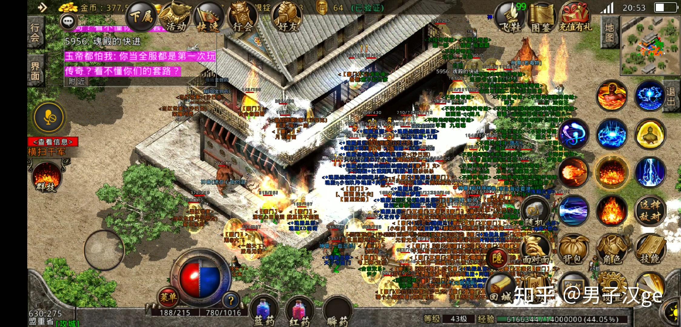 复古传奇正版_复古传奇永不老游戏手机版_复古传奇游戏手游