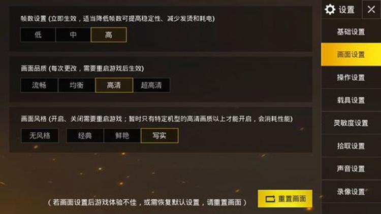 打手机好游戏用什么软件_打打游戏用什么手机好_打手机游戏用英语怎么说