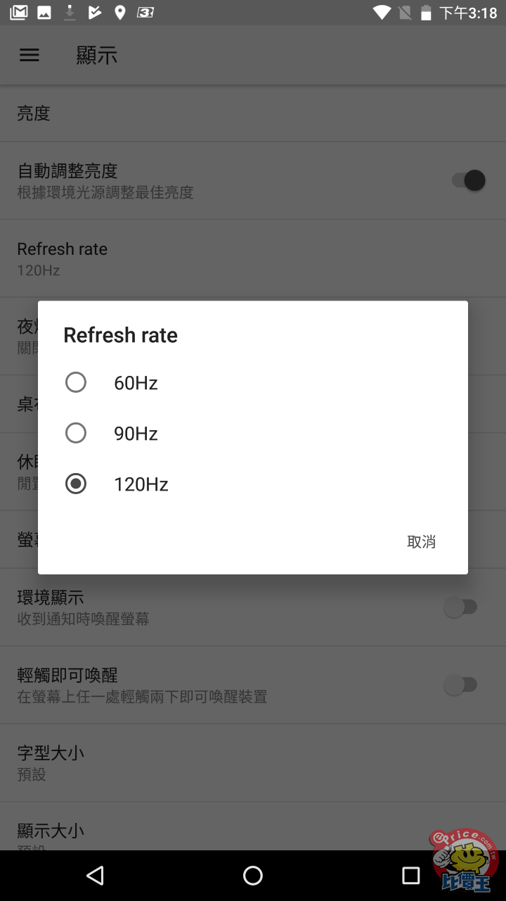 打手机好游戏用什么软件_打手机游戏用英语怎么说_打打游戏用什么手机好