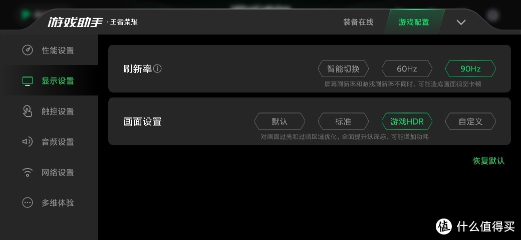 打手机好游戏用什么软件_打手机游戏用英语怎么说_打打游戏用什么手机好