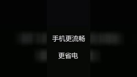 发卡烫头发_手机打鬼子游戏_打游戏卡是因为手机发烫吗