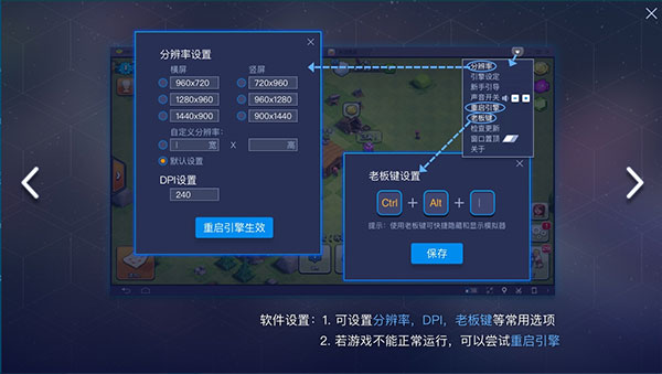 电脑版游戏怎么安装手机版_电脑安装手机游戏模拟器_版电脑安装手机游戏会卡吗