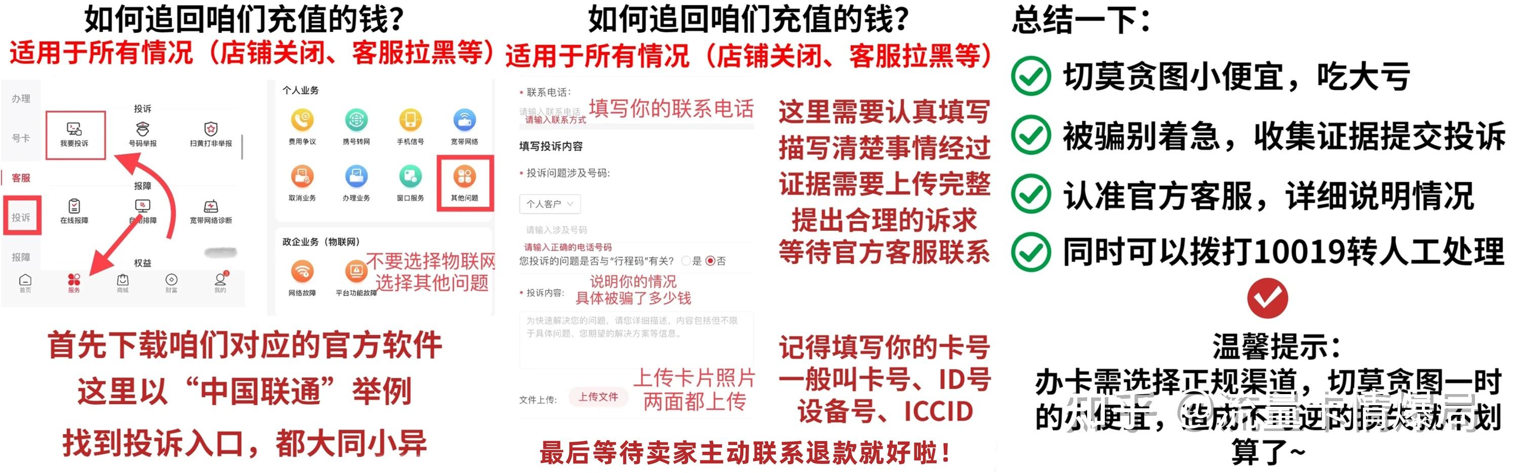 贝贝游戏手机充值_贝贝游戏直播_贝贝云游戏充值