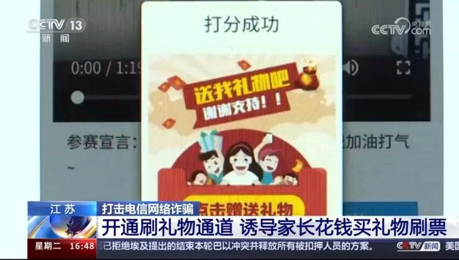 贝贝游戏手机充值_贝贝游戏直播_贝贝云游戏充值