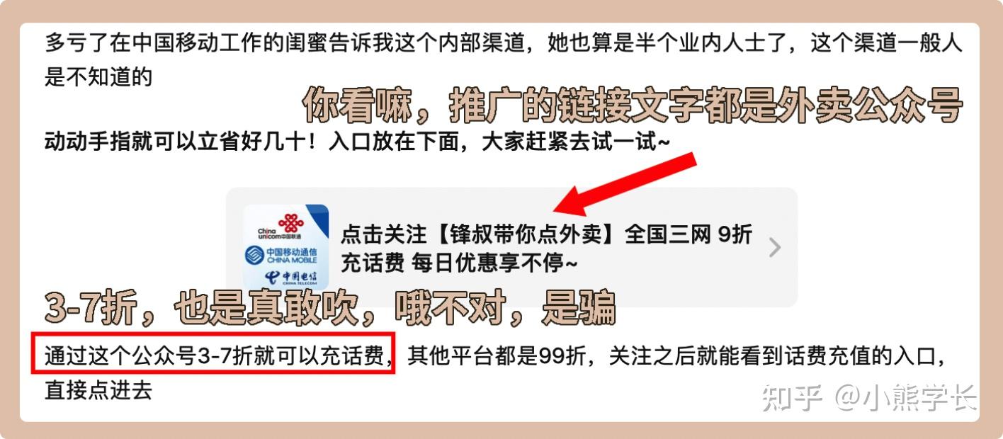 贝贝游戏直播_贝贝游戏手机充值_贝贝云游戏充值