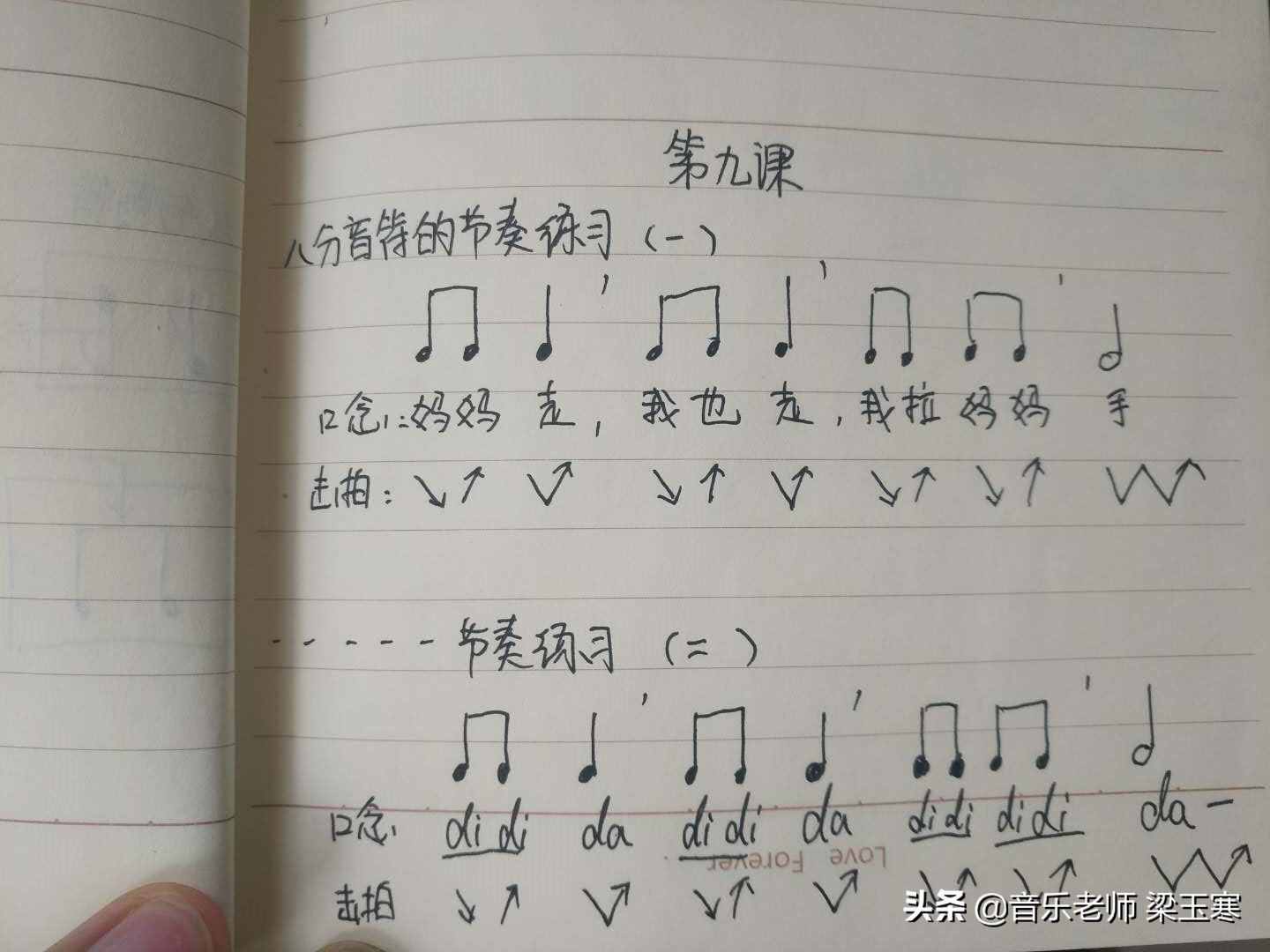带有音乐的游戏手机版_带音乐的手机游戏_带有音乐版手机游戏的歌曲