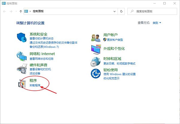 c盘空间不足怎么清理_c盘磁盘空间清理_c盘清理磁盘