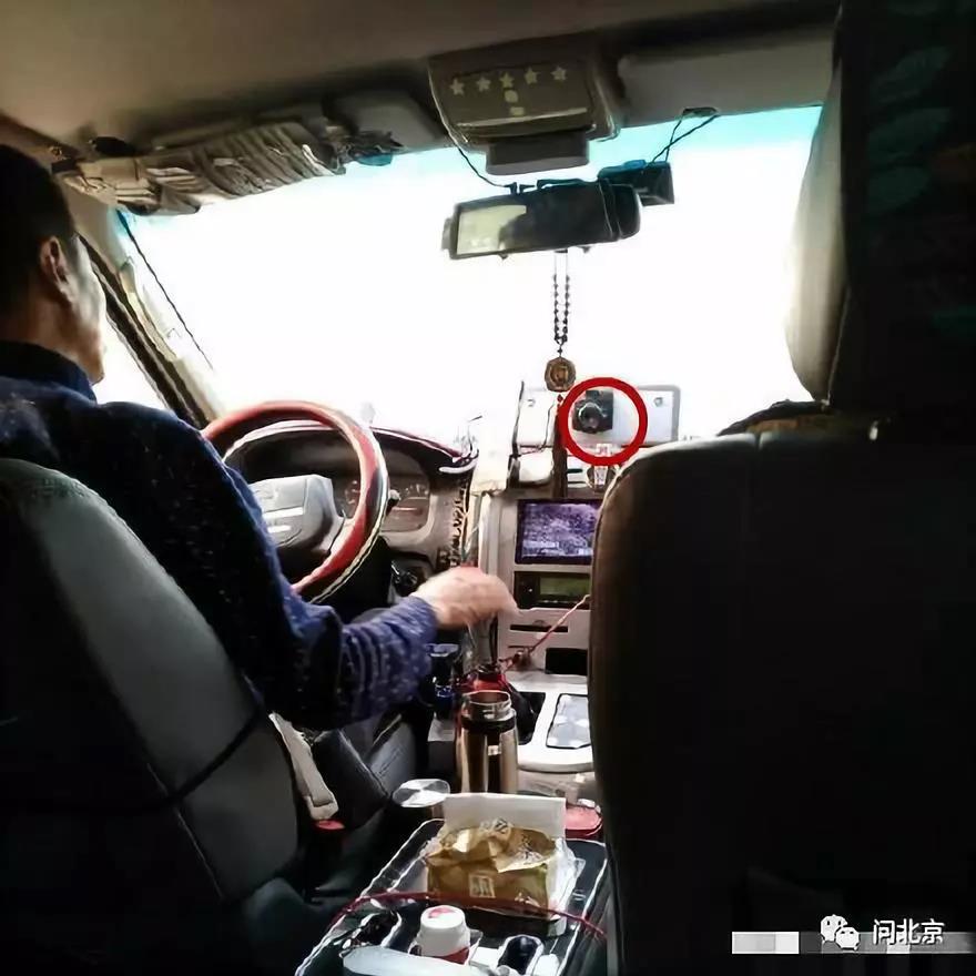 手机汽车游戏_开汽车手机游戏_车内打手机游戏