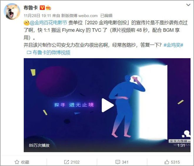模仿吃鸡的手游_抄袭鸡吃手机游戏犯法吗_抄袭吃鸡的手机游戏