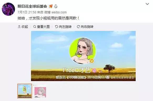 模仿吃鸡的手游_抄袭鸡吃手机游戏犯法吗_抄袭吃鸡的手机游戏