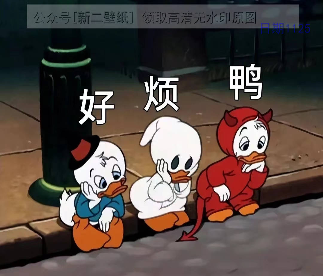 玩游戏砸手机_打个游戏都烦到砸手机屏幕_打游戏摔手机