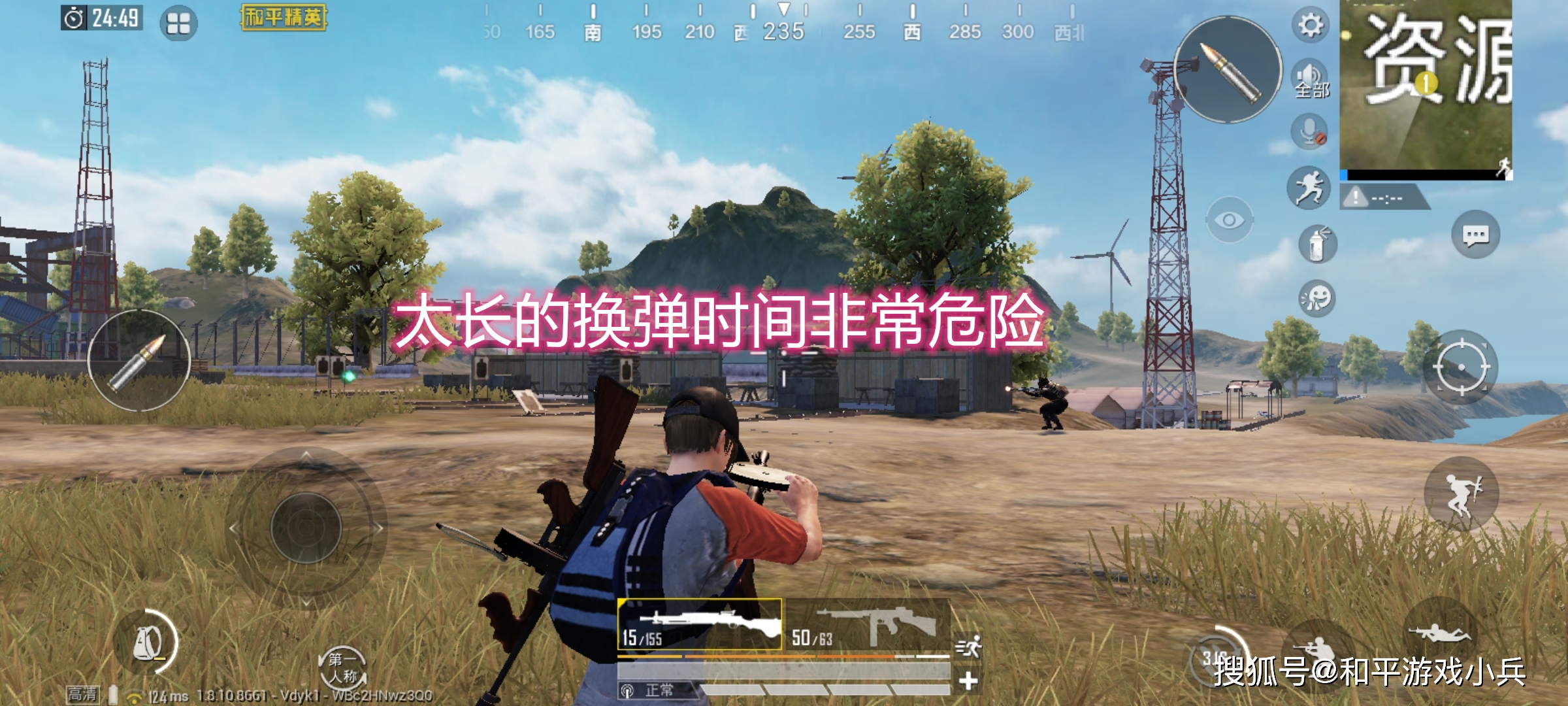 吃鸡最好的鸡游戏好听的名字_带鸡字的吃鸡名字_吃鸡人气高的手机游戏名字