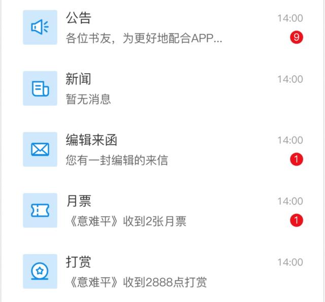 fate游戏有手机版吗_fate游戏安卓手机版单机_fate游戏有手机版的吗