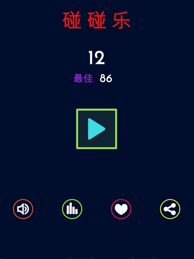 SOSO音乐游戏手机_乐游音乐_音游音乐