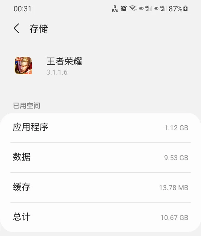 比较好打游戏的手机_打游戏哪款高端手机好_高端手机必玩游戏