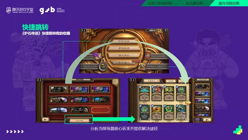 对社会好的手机游戏-爆款手游震撼上线！虚拟与现实完美融合，挑