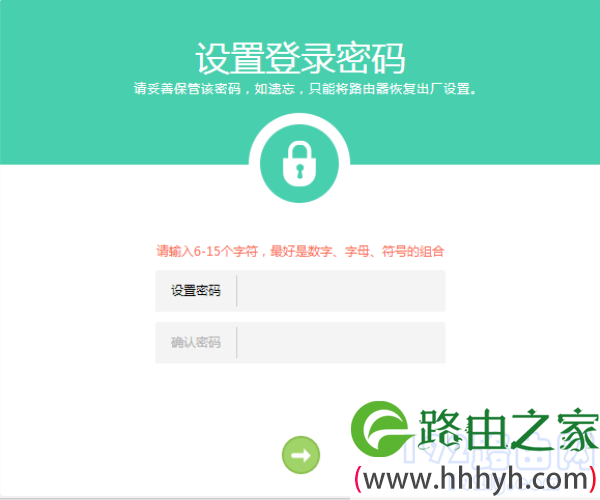 笔记本电脑怎么改开机密码-忘记笔记本电脑密码？资深IT工程师