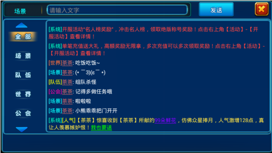 fever手机游戏_手机游戏排行榜_手机游戏手游