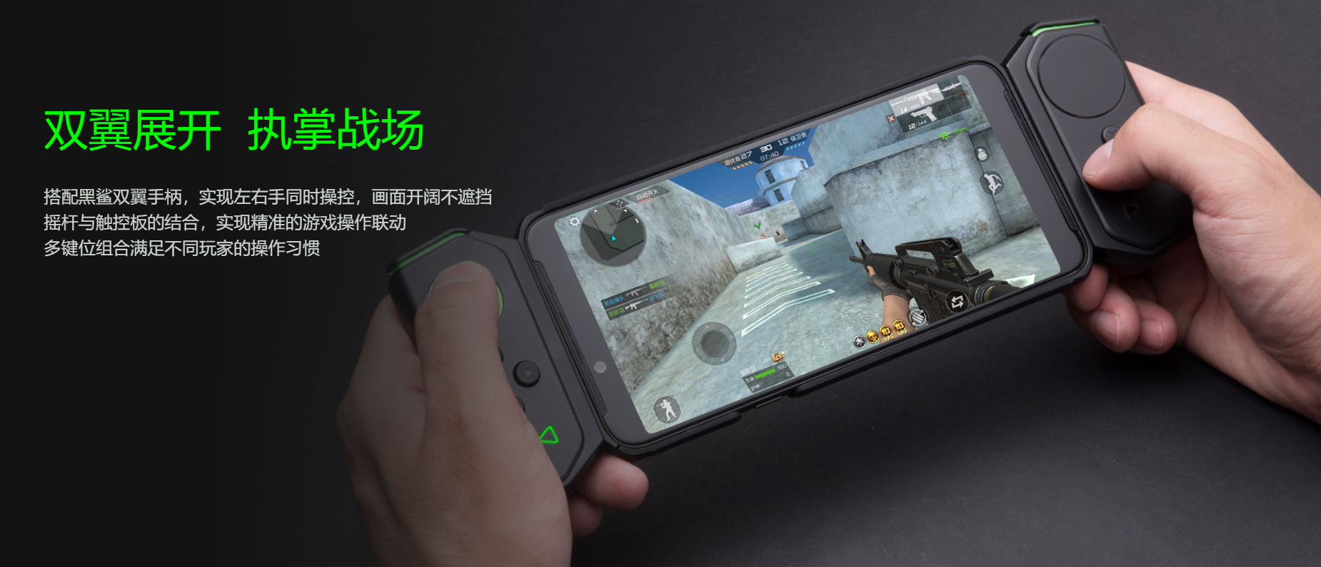 热玩游戏手机排行榜_刚买的手机玩游戏就很热_买个玩游戏的手机