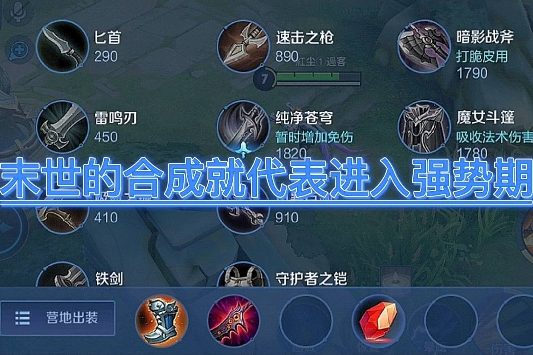 单机战争模拟游戏手机版_单机模拟战略手机游戏_单机模拟战略手机游戏大全