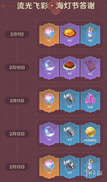 非凡下载站官网_非凡手机游戏下载_非凡下载app