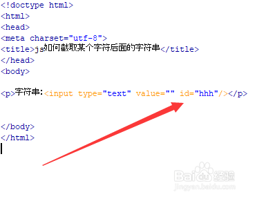 字符串截取c语言_c#字符串截取一部分字符串_c字符串截取指定内容