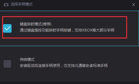 单机玩电脑手机游戏推荐_电脑怎么玩手机游戏单机_单机玩电脑手机游戏会卡吗