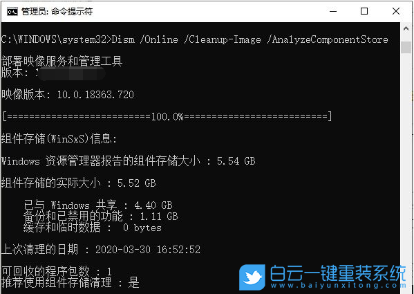 c盘清理电脑会快吗_电脑c盘怎么清理_c盘清理电脑速度会更快吗