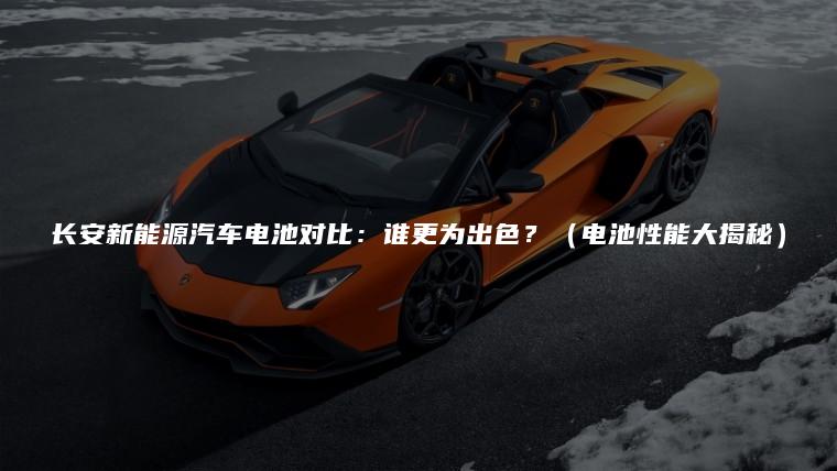 500以下学生游戏手机_2020年学生游戏手机_游戏手机学生党推荐哪几款