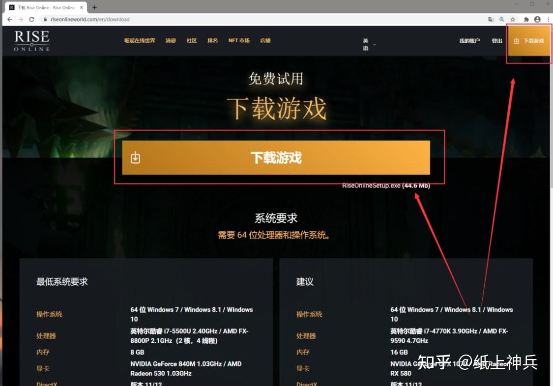 3dm手游下载地址_3dm手机游戏_3dm怎么下载游戏手机