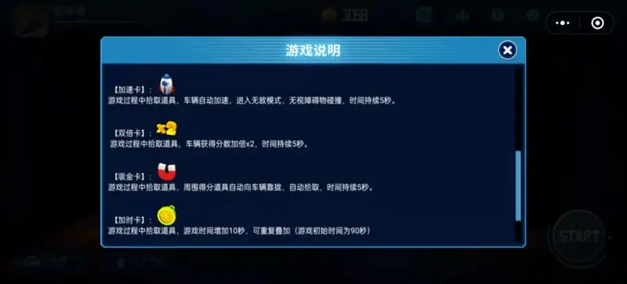 华为限制设置手机游戏怎么办_给华为手机设置游戏限制_华为限制设置手机游戏怎么设置