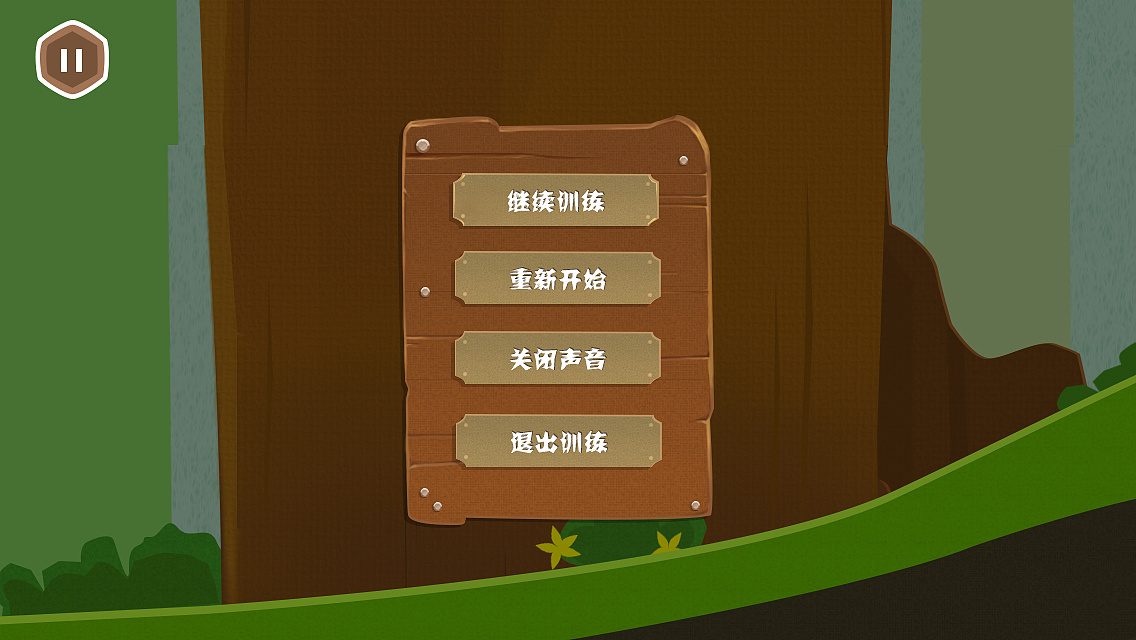 橙光素材库是免费的吗_橙光手机游戏素材库_橙光游戏素材库手机版