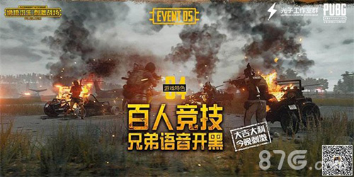 电脑玩手机游戏_多人玩的电脑游戏手机版_电脑玩手机游戏画面模糊