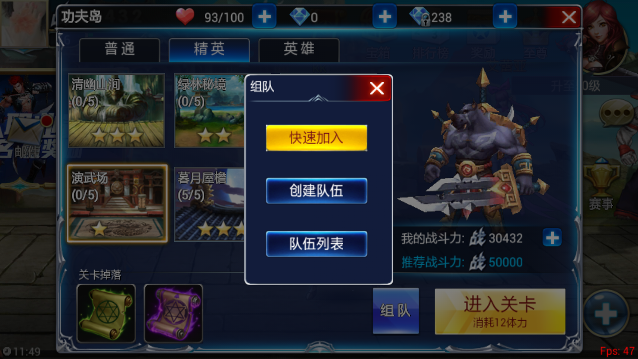 电脑玩手机游戏_电脑玩手机游戏画面模糊_多人玩的电脑游戏手机版