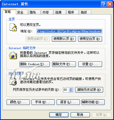 win11怎么彻底卸载edge_卸载彻底的电脑软件_卸载彻底清理怎么弄