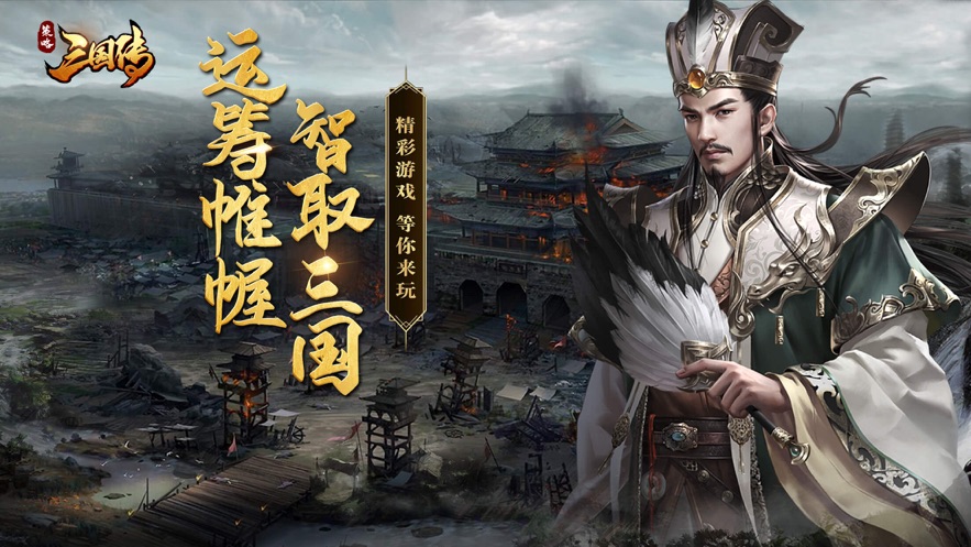 单机低配置手机游戏_低配置单机游戏神作手机_低配好玩的游戏单机手机