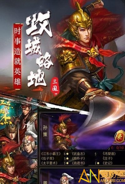低配置单机游戏神作手机_低配好玩的游戏单机手机_单机低配置手机游戏
