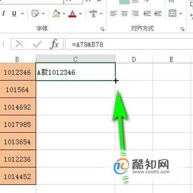 pandas合并列_excel合并列_合并列表