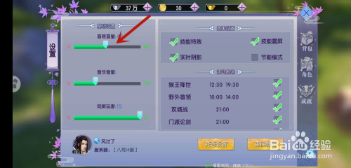 连接手机游戏手柄_连接手机游戏_dtx游戏 连接 手机